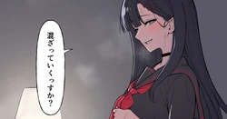 [斜面ドーズ] 今年最後にちょこっと 20241229