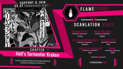 Hell’s Tormentor Kraken vol 1 164-196 [Gokusotsu Kraken] (Takahiro, Toru Kei)