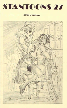 Stantoons #027 - Eric Stanton & Alan Throne