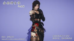永劫神女录 迦南篇1080p（含r18g）