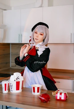 Visage Fox | Noelle KFC