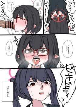 [Pixiv] ケチャマヨ双生児 (20513555)