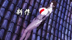 [yyjjkk] 女尊男卑的修仙世界 01