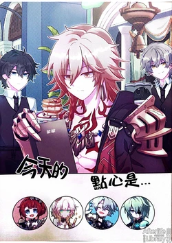 [ちょこみんとあいすk(kkk)] Today's snack is…丨今天的点心是…（崩坏：星穹铁道）[Chinese] [Afterlife Library汉化组]