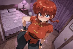 NTR＆BBC ERION 【BBC】Saotome ranma ai generated
