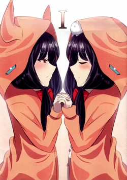 (Key Island13) [Terimanta] Digital Noise (Heaven Burns Red) [Chinese] [大友同好会]