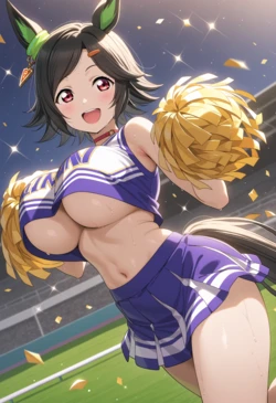 Winning Cheerleader [AI Generated]