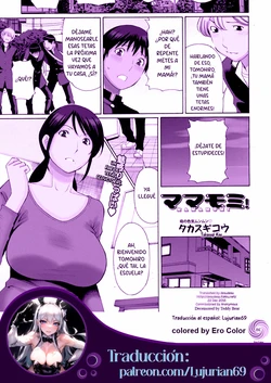 [Takasugi Kou] Mamamomi! (COMIC MUJIN 2011-05) [Spanish] [Lujurian69] [Colorized] [Decensored]