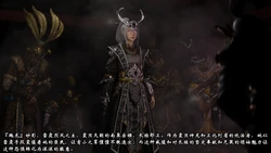 [Soboro] Miao Ying Story REMAKE 01 (Ongoing) [Chinese]