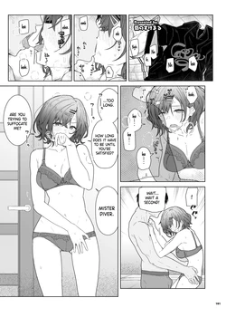 [Kakuzatou (Kikunosukemaru)] Madoka (ShinyM@S Icha Love Ero Goudou SWEET COLORS) (THE iDOLM@STER: Shiny Colors) [English] [Digital]