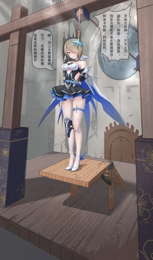 【FAMBOX】YY 崩坏三 丽塔  R18G