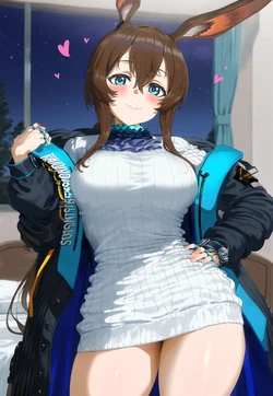 [GintoAi]Amiya(Arknights)(AI Generated)