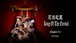 [Khris] King Of The Eternal | 永恒之王 02(P1-P3) [Chinese & English]