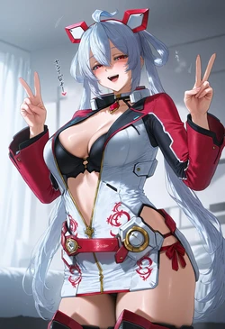 Mikayori [ REQ ] | 148P | Matoi ( Phantasy Star Online 2 )  ai generated