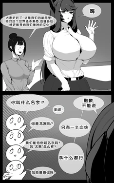 [Sep] 小合集 [Chinese] [AI Translated]