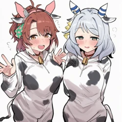 [AI Generated] 烈焰快驹 菱钻奇宝（Dantsu Flame N' Hishi Miracle） umamusume pretty derby