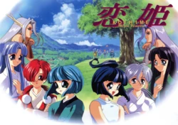 [Silky's with Spin-out] K･O･I･H･I･M･E －Mystic Princess－ (1995)