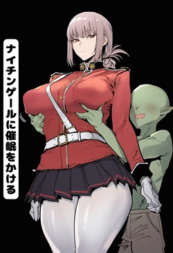 haremgoblin - FGO 24 [AI Generated]