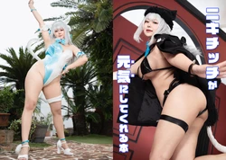 [Fantia] Poison2mui/Yume Yui - Dobrynya Nikitich