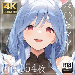 [桃桃桃]224_pekoramama[AI Generated]