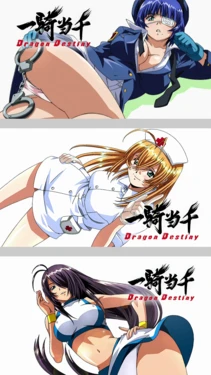 Ikki Tousen Dragon Destiny Eyecatch