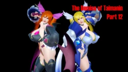 The Demise of Taimanin 12