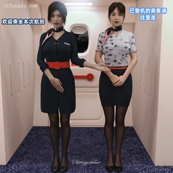 制服狩空姐篇