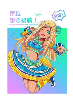 Cover Image