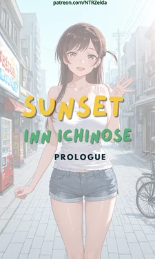 [ntrzelda] Sunset Inn Ichinose Prologue [AI Generated]