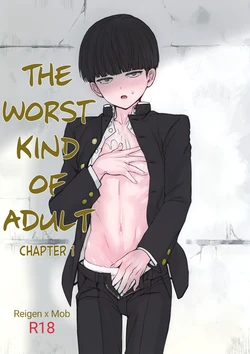 (ONE→HUNDRED 4) [Terepirin (goshi)] Saitei na Otona Jou | The Worst Kind of Adult, Chapter 1 (Mob Psycho 100) [English] {Chin²}
