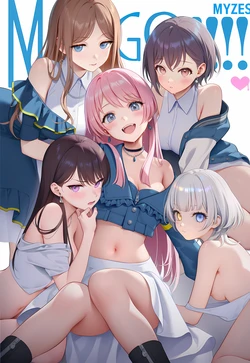 [ChiDanta] [2025_07_06] Mygo [AI Generated] [Uncensored]