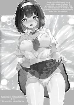 [Yumemi Dream Land (Yumemi Gachi)] Saiminjutsu Kakenakutemo Ii Yo (Yumegaku Joshi Itsutsu no Renai Jijou) [Spanish]