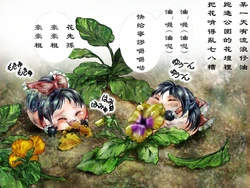 爱误日常，恩将总是仇报