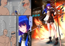 [Tanuki Company (Tanuki no Kawa)] Mosutima Mazo Kachoukyou | 莫斯提马的受虐狂调教(Arknights)[Chinese][色魔棍哥个人汉化] [Digital]