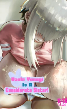 [NoBlood] Uzaki Yanagi Is A Considerate Sister! (Uzaki-chan wa Asobitai!) (Ongoing)