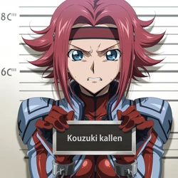 [Hurry-Workshop/Anivoice] Kouzuki Kallen - Code Geass [AI Generated]