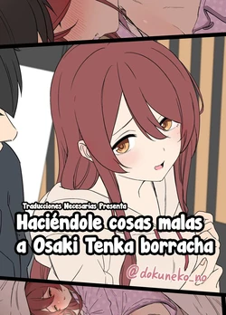 [Dokuneko Noil] Osaki Tenka ni Warui Koto o suru Hanashi - Haciéndole cosas malas a Osaki Tenka borracha (THE iDOLM@STER: Shiny Colors) [Español] [Traducciones necesarias]