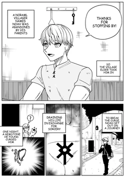 [nwoidn] Untitled One-shot