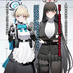 [KrebAI]Rio & Toki - BBC Bunny Club[Chinese][个人机翻润色][AI Generated]