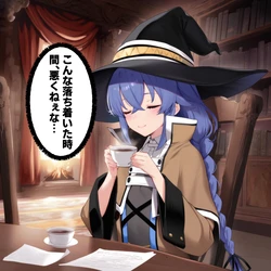 [Fapiva.Ai] ロキシー ~パクスの女になるまで… ~ 総集編 第1話 [AI Generated]