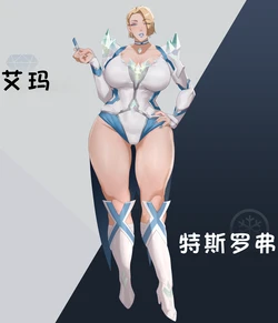 [Soraoraora] White Queen[廉价汉化组]