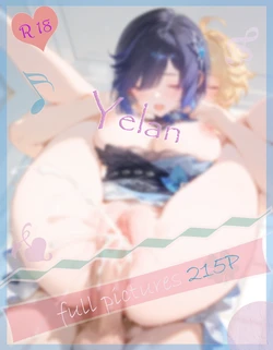 Meteor 07.26 夜兰 Yelan [AI Generated]