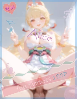 Meteor 08.03 爱丽丝 Alice [AI Generated]