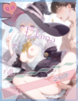 Meteor 08.11 伊蕾娜  Elaina [AI Generated]