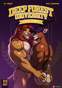 [KappaX] Deep forest university II - Lead by example (English)