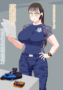 [otokam] Kyuujitsu Kaisuiyoku Taichou (Kamen Rider Zero-One)