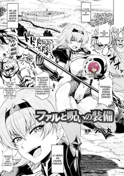 [Ahemaru] Faru to Noroi no Soubi (2D Comic Magazine Noroi no Soubi de Ryoujoku Zecchou! Vol. 1) [Portuguese-BR] [Digital]