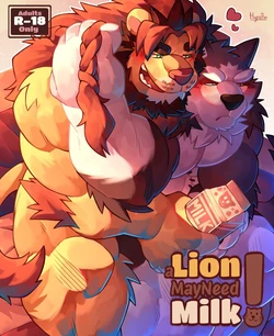 [HyenaBoi] A Lion May Need Milk! [English]