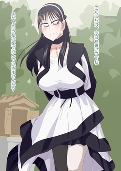 [otokam] Commission Matome 41 (Kamen Rider Geats)