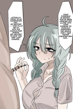 [Enari] saido usume na onna no ko no yatsu | That Dull and Plain-looking Girl 02 [Aishi21] [English]